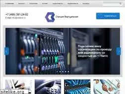 Sites similar to vstation.ru