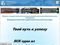 Sites similar to vstehn.ru