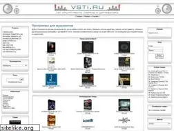 Sites similar to vsti.ru