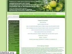 Sites similar to vstisp.org