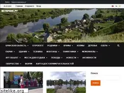 Sites similar to vstorone.ru