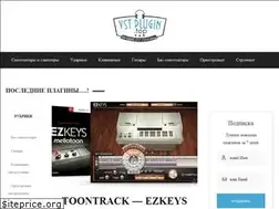 Sites similar to vstplugin.top