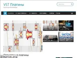 Sites similar to vstplugins.ru