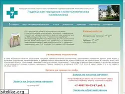 Sites similar to vstpodolsk.ru