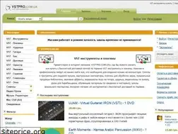 Sites similar to vstpro.com.ua