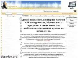 Sites similar to vstpro.ru