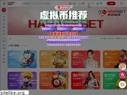 Sites similar to vstrechi.net