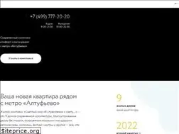 Sites similar to vstremlenii.ru