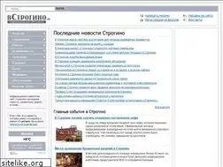 Sites similar to vstrogino.ru