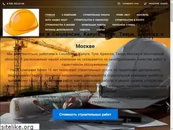 Sites similar to vstroika.ru