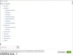 Sites similar to vstrokax.net