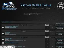 Sites similar to vstromhellasforum.com
