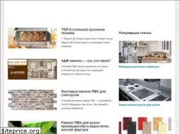 Sites similar to vstroyke.com