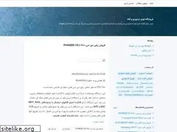 Sites similar to vstshopping.blogsky.com