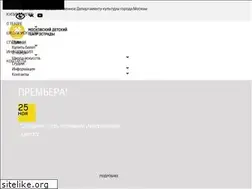 Sites similar to vstudio.ru