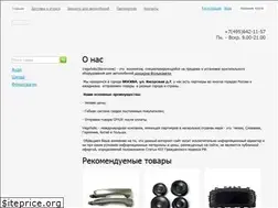Sites similar to vstudio.shop