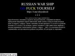 Sites similar to vstup.info