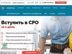 Sites similar to vstuplenie-sro.com