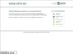 Sites similar to vstx.ru