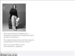 Sites similar to vstyle.by