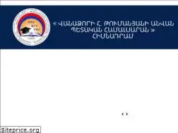 Sites similar to vsu.am