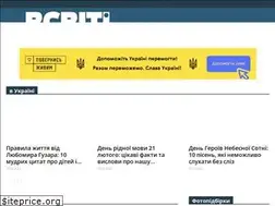 Sites similar to vsviti.com.ua