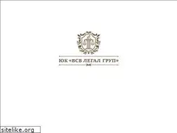 Sites similar to vsvlegalgroup.ru