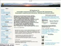 Sites similar to vsvs.ru