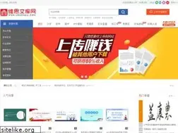 Sites similar to vswenku.com