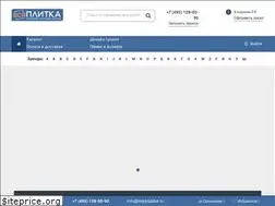Sites similar to vsya-plitka.ru