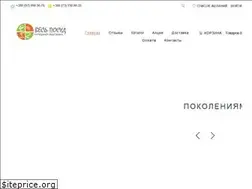 Sites similar to vsya-posuda.com