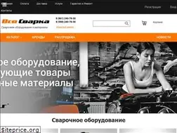 Sites similar to vsya-svarka.ru