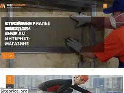 Sites similar to vsyaizolyatsiya.ru