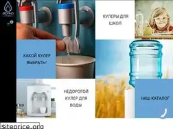 Sites similar to vsyakorazno.com.ua