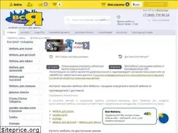 Sites similar to vsyamebel34.ru