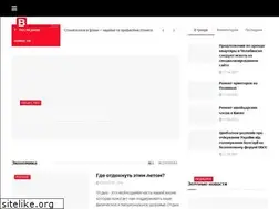 Sites similar to vsyapravda.com