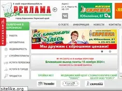 Sites similar to vsyareklama.net