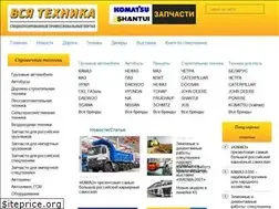 Sites similar to vsyatekhnika.ru