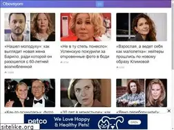 Sites similar to vsyo-obovsyom.ru