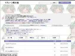 Sites similar to vt-bbs.com