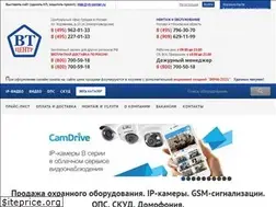 Sites similar to vt-center.ru