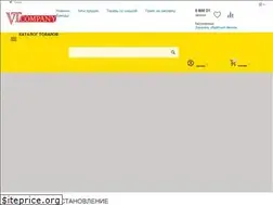 Sites similar to vt-company.com.ua
