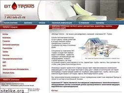 Sites similar to vt-termo.ru