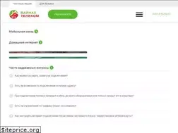 Sites similar to vt.ru