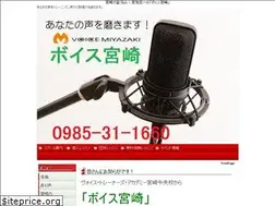 Sites similar to vta-miyazaki.com
