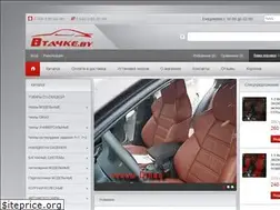 Sites similar to vtachke.by