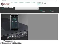 Sites similar to vtachku.ru