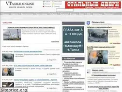 Sites similar to vtagile-online.ru