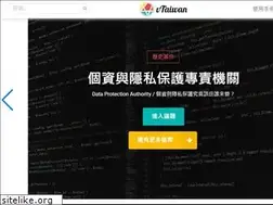 Sites similar to vtaiwan.tw
