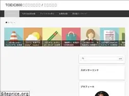 Sites similar to vtakeharu.com